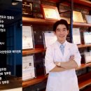 청당탑치과의원 이미지