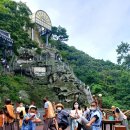 김유신공인중개사사무소 이미지