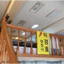 바로 행정사 사무소 이미지