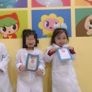 포항윤약국 이미지