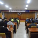 영동경찰서 이미지