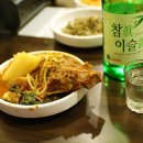 비클릭 이미지