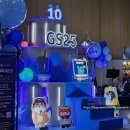 지에스25킨텍스드림 | 2024 GS25 뮤비페 후기 / 킨텍스 주차정보 정리