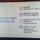 산성노래연습장 이미지