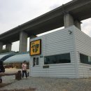 희승농장 네이버블로그