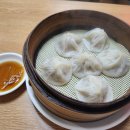 일구향만두
