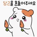 소룡성인게임랜드 | 군산 더그루브 호텔 (Ft. 소라아구복, 군산맛집구역)