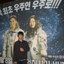 이인유통이소연 | 🤔허생은 천재인가, 책임을 버린 또 다른 씹선비인가