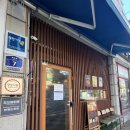 화수로 | 🧡 황듀의 동인천 근처 돈까스 맛집, 모모식당 후기 🍑