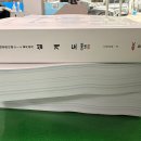 북앤프린트 이미지