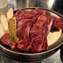 홍대장소고기집 - 가평군 가화로 173-24 | 병점 맛집 찾는다면? 진안동 중심상가 프리미엄 소고기 홍대장소고기 병점점 후기✨️