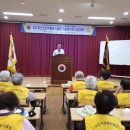 화홍경로당 이미지