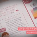 배가정의학과의원 네이버블로그