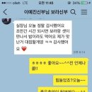 유경화헤어
