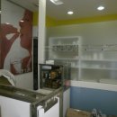 터미널약국 이미지