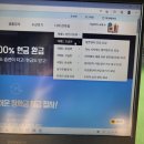 영어회화를 위한 기초영문법 초급 이미지