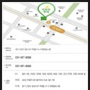 피부과루체