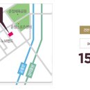 그랑포레 이미지