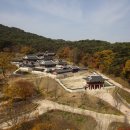 남한산성 이미지