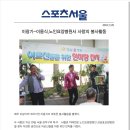 강남효요양병원 이미지