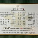 남포양곱창 이미지