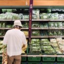 중앙할인마트 이미지