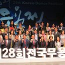 팀 펜로즈 이미지