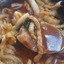 청송짬뽕점빵