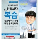김장현수학학원 - 안양시 동안구 평촌대로 139 | 김장현수학학원