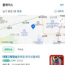 고령식육점 이미지