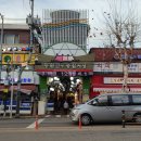 동원시장 이미지