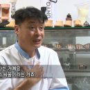 경기 의수족 보조기 네이버블로그
