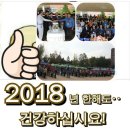 도창초등학교 이미지