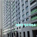 고고 푸르지오공인중개사사무소 이미지