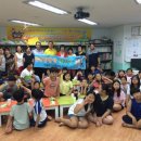 행복한 밥상 이미지