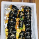 바다김밥 - 여수시 통제영5길 10-4 | 바다김밥