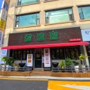 CU 송파고분로점 이미지