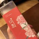 (주)미희 이미지