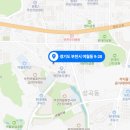 마인건축사사무소 - 유성구 온천로 59 | 마인건축사사무소