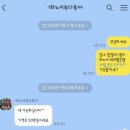 탑플랜 네이버블로그