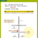 중고책매입아람북 이미지