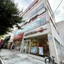 참해물감자탕 | [경남 거제] 아주동 현지인 맛집 "맛나감자탕 거제아주점" 해물목뼈찜 후기!