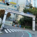 센텀현대공인중개사사무소 | 부산시해운대구우동아파트경매/ 센텀현대경매 32평형 1회유찰70% 벡스코역역세권 선호동 2025타경5488