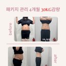 제주이엠365의원 이미지