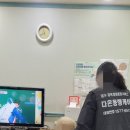 동행케어