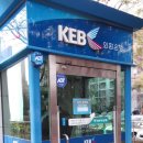 건영아파트(관리사무소앞) 이미지