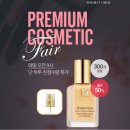 릴레이할인유통 이미지