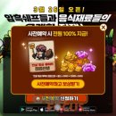 에스에이치기업 이미지
