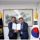 대한축산 이미지