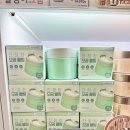 마트타운 (지리산점) | 군대PX 화장품 추천｜토니모리 추천템 3종 리뷰 | 자운대쇼핑타운